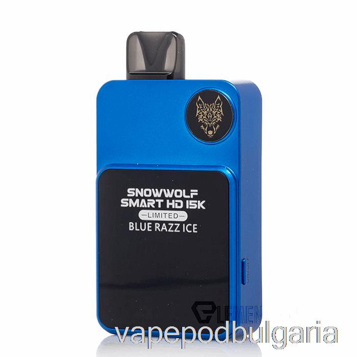 Vape 10000 Дръпки Snowwolf Smart Hd 15k Limited Disposable Blue Razz Ice
